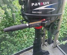 boat motor