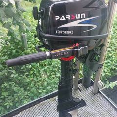boat motor