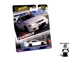 Hot Wheels Premium Car Culture Modern Classics Nissan Skyline GT-R Brand New Sealed