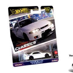 Hot Wheels Premium Car Culture Modern Classics Nissan Skyline GT-R Brand New Sealed