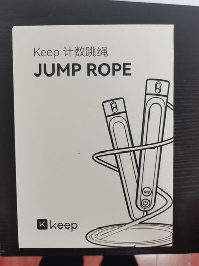 Cordless skipping rope