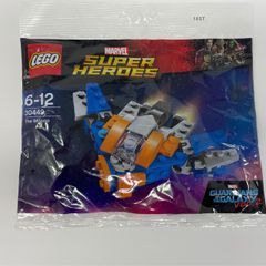 Lego Marvel  Guardians of the Galaxy The Milano 30449 Polybag