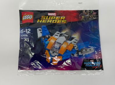 Lego Marvel  Guardians of the Galaxy The Milano 30449 Polybag
