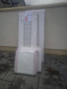 Radiators