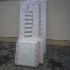 Radiators