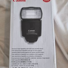 Canon Speedlite 430EX II Flash