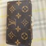 Louis Vuitton Wallet Image 3