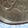 Alexander Ritchie Celtic Repousse Brass Tray Image 8