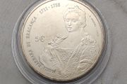 Portugal 5 Euro Base Metals Uncirculated Coin 2017 - D. Maria Barbara - Queens of Europe series