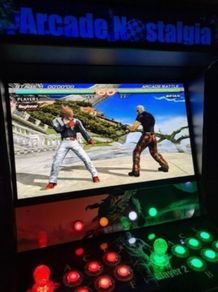 arcade machine 10000  Secure Your Christmas Order