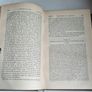 The Speeches of the Right Honourable Richard Brinsley Sheridan. 1842 First edition. Old antique book. Very scarce Irish interest. Image 10