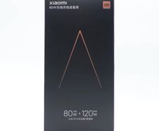 Xiaomi 80W MAX Wireless Charger Stand Set Smart Vertical Charging Base With 120W Charger Cable Fast Charge For Xiaomi, iPhone, Samsung etc