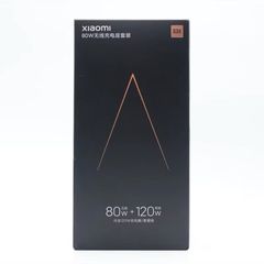 Xiaomi 80W MAX Wireless Charger Stand Set Smart Vertical Charging Base With 120W Charger Cable Fast Charge For Xiaomi, iPhone, Samsung etc