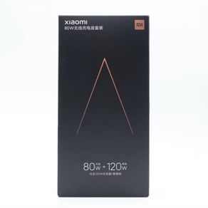 Xiaomi 80W MAX Wireless Charger Stand Set Smart Vertical Charging Base With 120W Charger Cable Fast Charge For Xiaomi, iPhone, Samsung etc