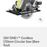 Ryobi circular saw Image 3
