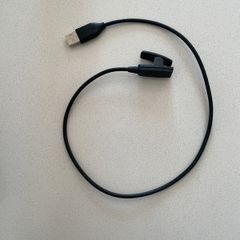 Garmin charging cable
