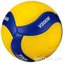 MIKASA V200W Volleyball Ball Image 3