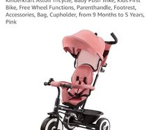 Tricycle
