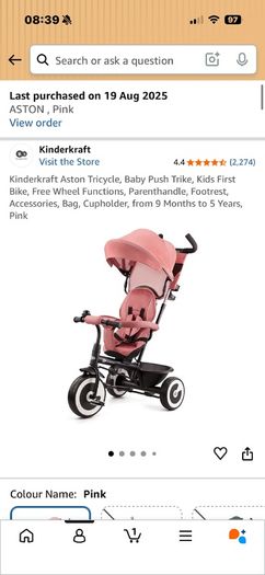 Tricycle
