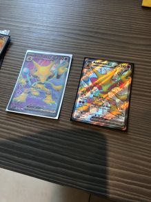 pokemon card alakazam Paldean fates 151