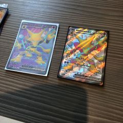 pokemon card alakazam Paldean fates 151