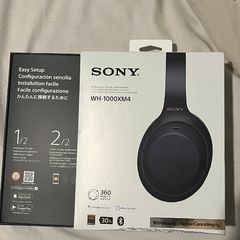 Sony WH-1000XM4 Headphones