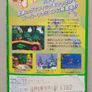Super Donkey Kong AKA Donkey Kong Country CIB Image 2