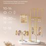 Jewellery Stand with 4 Hanging Bars in Metal Metallic Gold Image 3