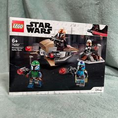 LEGO Star Wars Mandalorian Battle Pack (75267)