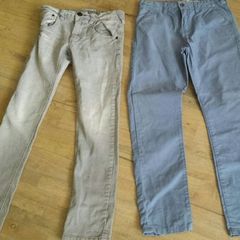 Boys trousers age 11