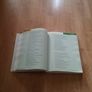 Discovery English Poetry Leaving Certificate Image 2