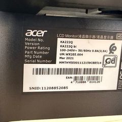 monitor