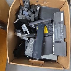 Free 200 Pcs Laptop Battery