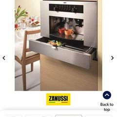 Zanussi built in coffee machine