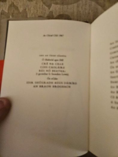 An Traits Ar Lar. Mairtin O Cadhain. First Edition Hardback In Good Condition.  See Photos For Same.