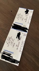 2 Johnnies Tickets St Annes Park 6th June 80 euro