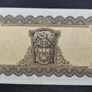 Ireland  1975  5 Pounds Lady Lavery Banknote Image 3