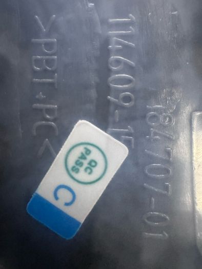 Tow hook cover BMW e60 e61