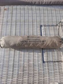 mosquito net