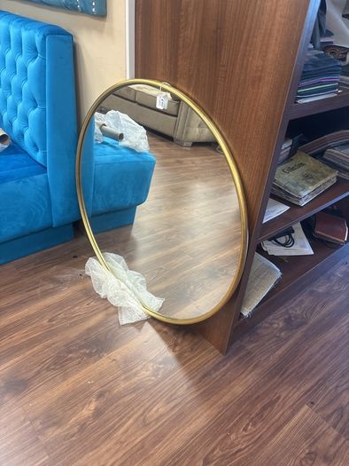 Golden mirror