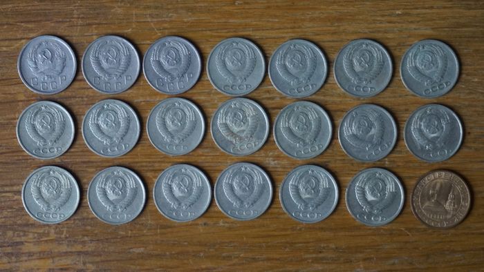 10 Kop. 1936, 1956-91 Ussr