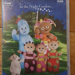 In the Night Garden Who's Here DVD