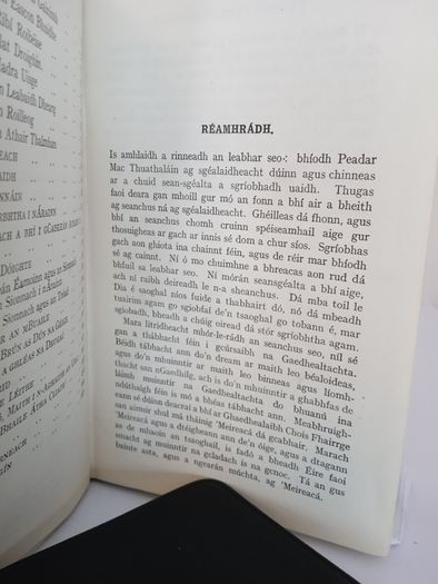 Peadar Chois Fhairrge by Sean Mac Giollarnath (PT143)