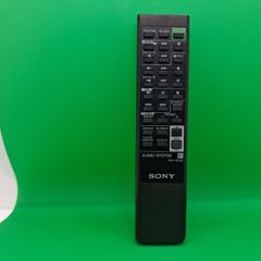 Postage - Sony RM-S755 Remote Control For FH-B650 Audio System / Tested