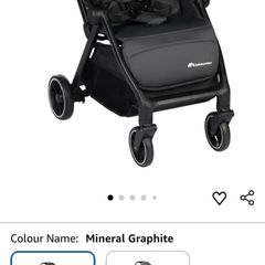 stroller