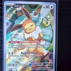 Eevee ETB Promo - Pokemon Prismatic Evolutions