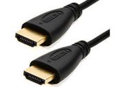 3mtr HDMI Lead (Gold Tipped)