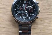 Seiko chronograph watch