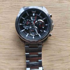 Seiko chronograph watch