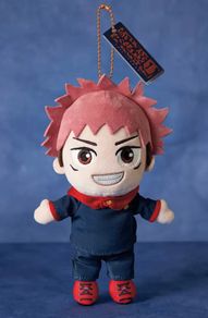USJ Exclusive Jujutsu Kaisen Yuji Itadori Plush Keychain New with Tags